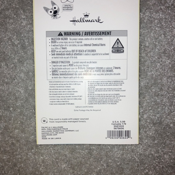 hoops&yoyo - You are Wonderful - Birthday Card with Sound - Picture 2 of 4